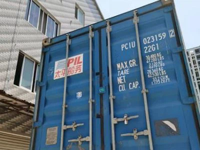 product-400-300